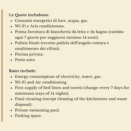 With Private Pool Via Tevere